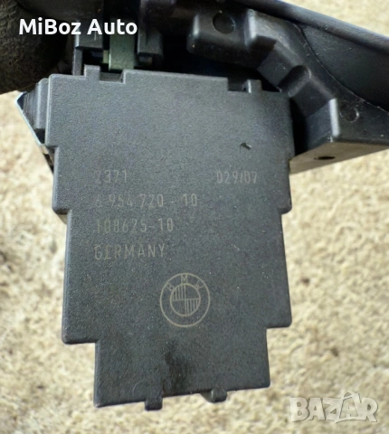 Гълтач конзола контактен ключ BMW E90 91, снимка 2 - Части - 53222924