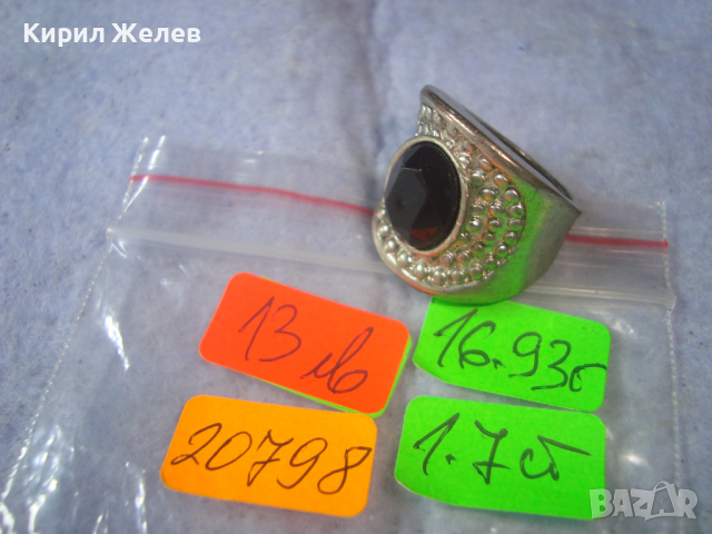 СТАР ДЕБЕЛО ПОСРЕБРЕН СКЪПОЦЕНЕН АРТ ДЕКО МЕДЕН ПРЪСТЕН с ФАСЕТИРАН ОБСИДИАН 20798, снимка 4 - Антикварни и старинни предмети - 36393673