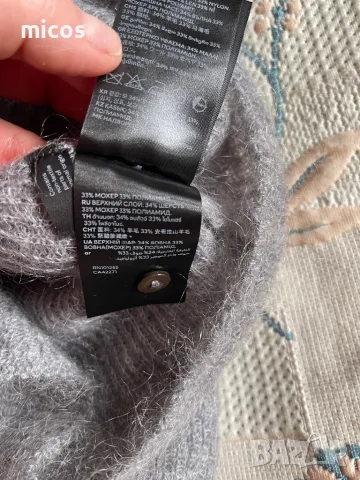 H&M от лимитираната колекция,блуза с прекрасна яка, снимка 8 - Блузи с дълъг ръкав и пуловери - 47950160