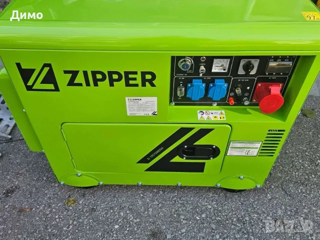 Дизелови генератори 5 kW Silent - 230 V и 400 V, монофазен и трифазен