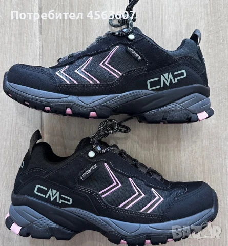 Ниски обувки CMP, снимка 1