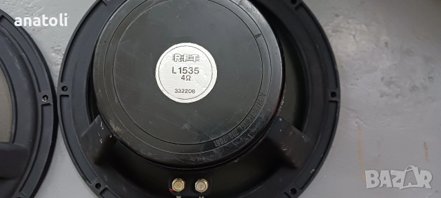 RFT of Germany L-1535/ 12 inch full range speakers , снимка 7 - Тонколони - 52895279