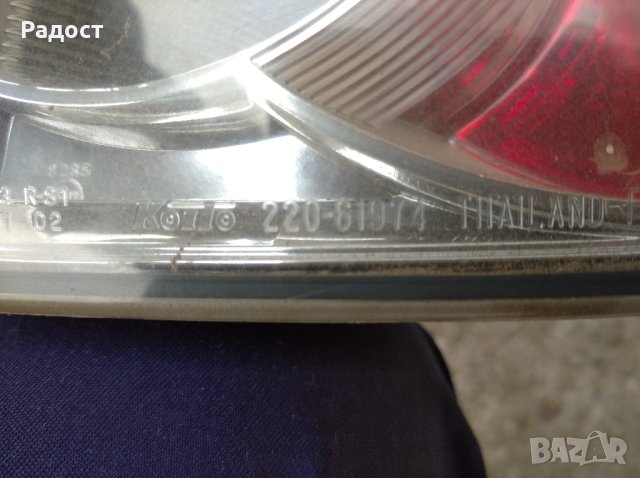 Стопове Mazda6 Мазда 6, снимка 14 - Части - 42717148