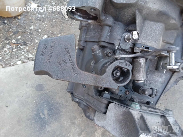 Петстепенна скоростна кутия за Сеат Толедо 1.6 бензин 102к.с 2005г , снимка 9 - Части - 53008074