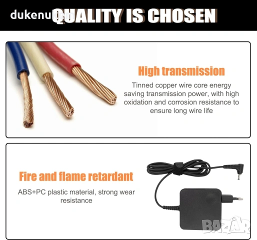 65W зарядно за лаптоп Lenovo – 20V 3.25A, конектор 4.0×1.7 мм, снимка 5 - Лаптоп аксесоари - 53162492