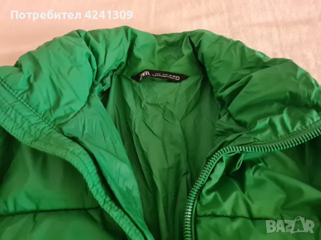 Мъжко спортно яке ZARA