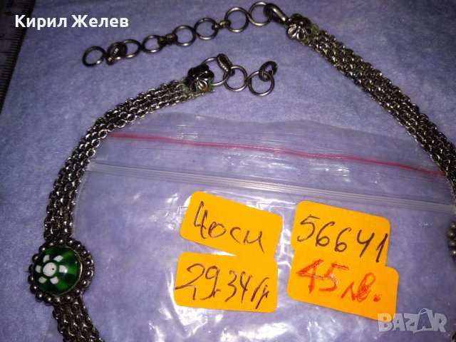 СТАРО РЕТРО ГОТИК АРТ КОЛИЕ ЧОКЪР посребрена благородна стомана с ВЕНЕЦИАНСКО СТЪКЛО МУРАНО 56641, снимка 17 - Антикварни и старинни предмети - 41751663