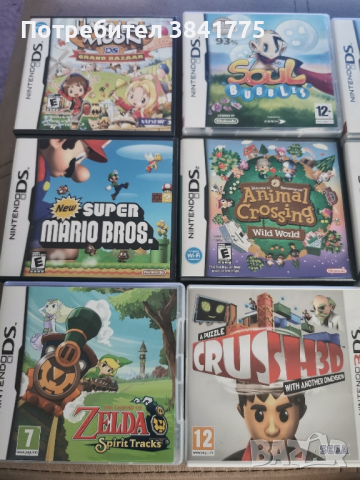 Игри за Nintendo DS/3DS, снимка 2 - Игри за Nintendo - 44793930