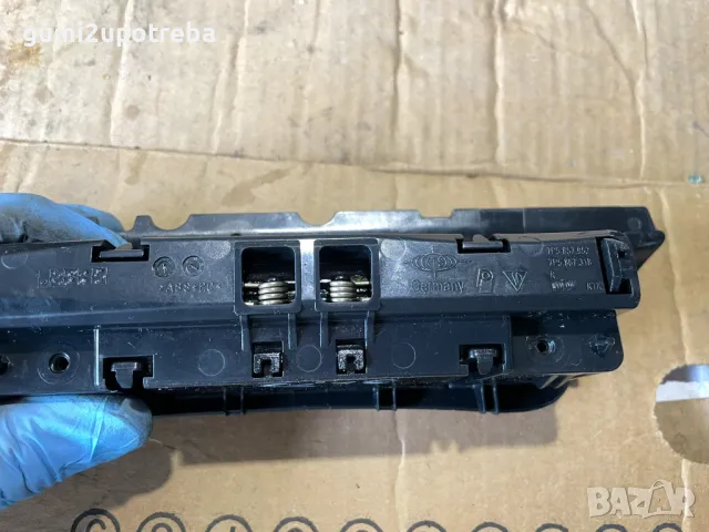 Барче Пепелник Задна Дясна Врата 7P5857952 Porsche Cayenne 3.0D 92A/2012г, снимка 4 - Части - 49625578