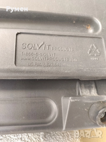 Телескопична рампа за домашни любимци Solvit Deluxe, снимка 13 - За кучета - 55855710