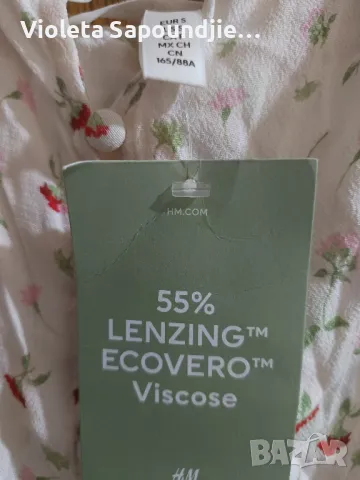 Дамски потник , снимка 3 - Потници - 50385716