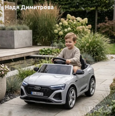 Детска акумулаторна кола Audi