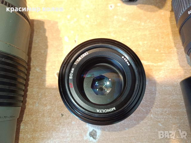 фотоапарат "Minolta DYNAX 600SI"+2 обектива и чанта., снимка 8 - Фотоапарати - 51460517
