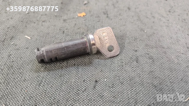 Патрон Ваз Жигули Жигула Лада Руски Руско соц руска ретро 