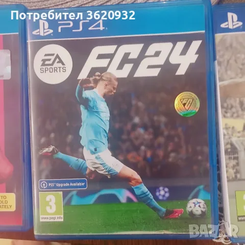 Продават се игри за PlayStation 4, снимка 2 - Игри за PlayStation - 56233981