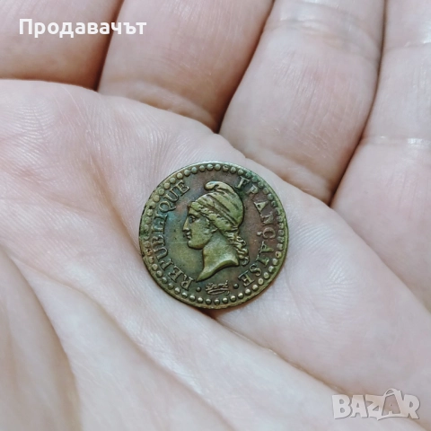 1 сантим 1798 г., Първа френска република. Рядкост!