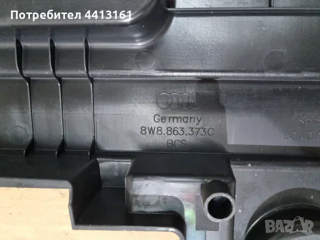 Части за Ауди А5 B9 S5 С5 , снимка 6 - Части - 49624268