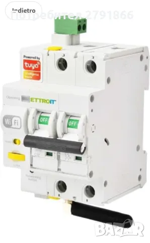 ETTROIT SMART WIFI термомагнитен превключвач 2P 32A автомат. нулиране, снимка 2 - Друга електроника - 48264882