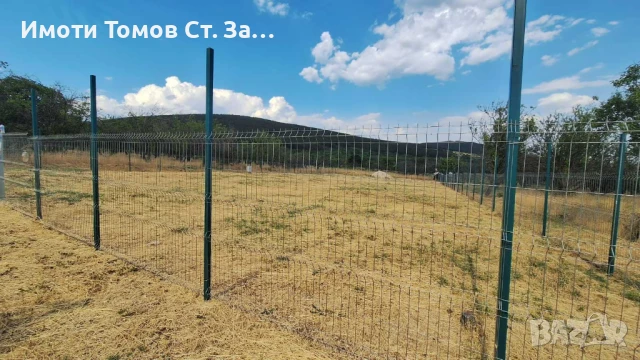 Урегулиран парцел в местност Беш-Бунар, снимка 2 - Парцели - 50994920