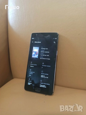 Смартфон OnePlus 3, снимка 2 - Други - 53463576