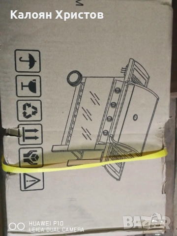 Комбинирано барбекю, снимка 8 - Барбекюта - 53872550