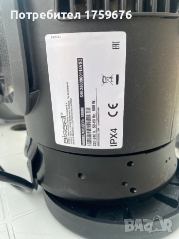 Перяща прахосмукачка Bissell ProHeat 2X Revolution 1858N, снимка 4 - Прахосмукачки - 53680289