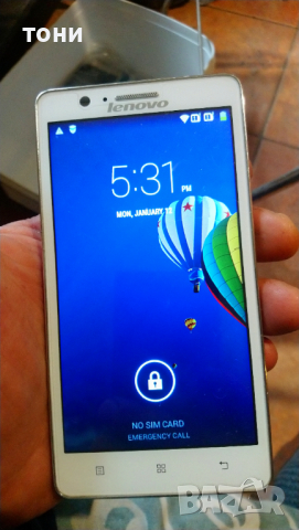  Lenovo A536 смартфон