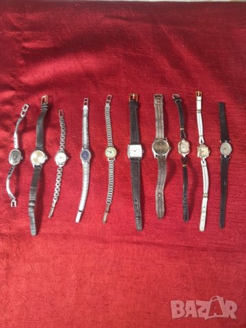 Стари дамски часовници 