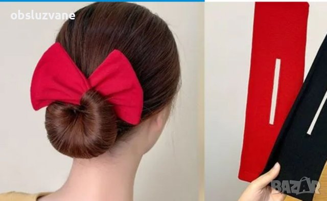 Магически твистер, снимка 1