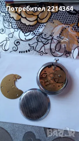 Ретро рядък Немски Часовник-RUHLA REGULAR-за части..., снимка 9 - Колекции - 47688390