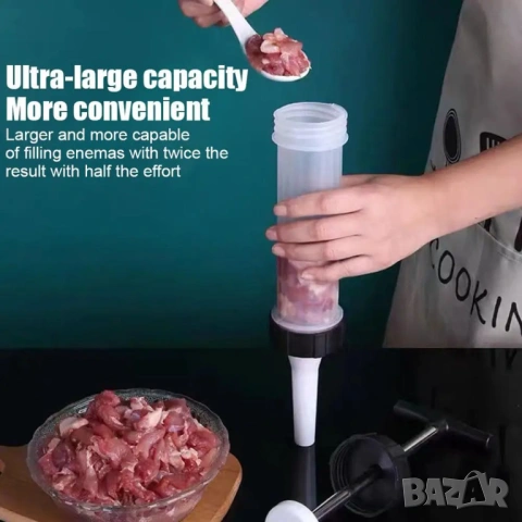 Ръчна пълначка за месо и кайма | Шприц за пълнене на луканки, снимка 5 - Аксесоари за кухня - 52249212