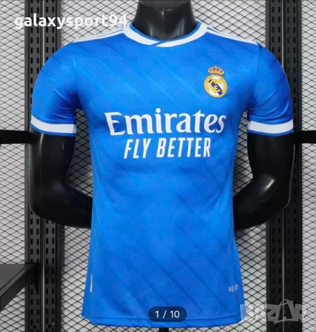 Ново Екип Резервен Мбапе Син 2026  Новия Екип Реал Мадрид Комплект