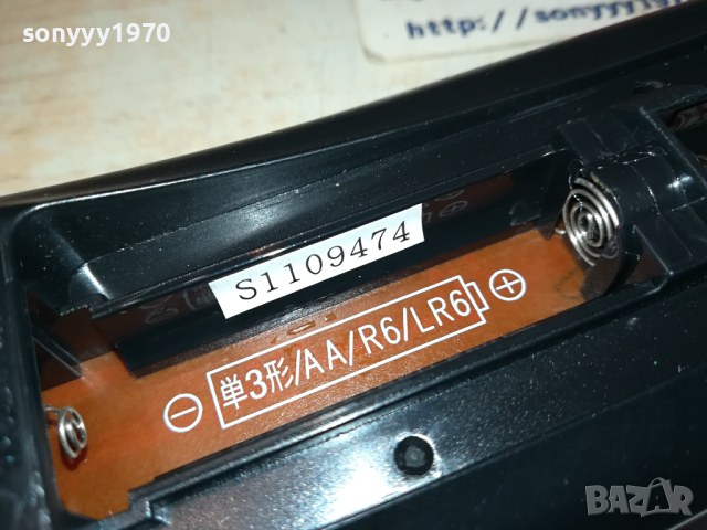 PANASONIC DVD REMOTE-ВНОС SWISS 0303241119, снимка 14 - Дистанционни - 44582716