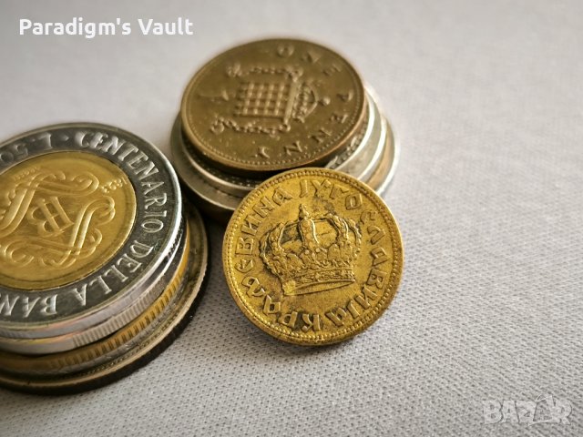 Mонета - Югославия - 50 пара | 1938г., снимка 2 - Нумизматика и бонистика - 44350543