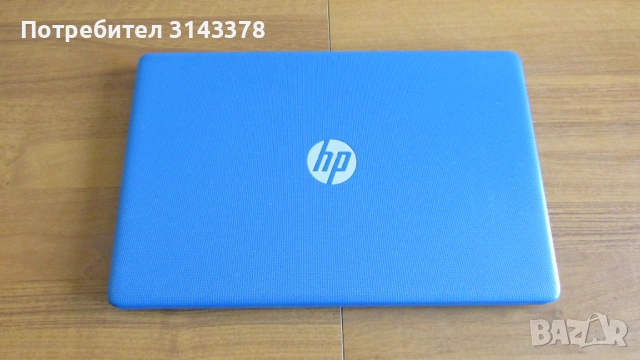15.6 инча HP с 8 GB DDR4 и два хардиска, снимка 3 - Лаптопи за работа - 53607757