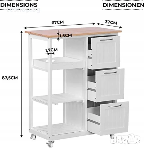 Кухненска количка на колелца рециклиран продукт преоценен!!!, снимка 2 - Други - 50968260