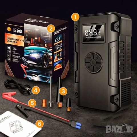 Многофункционално стартиращо устройство / Jump Starter с компресорс компресор, Powerbank и LED фенер, снимка 2 - Аксесоари и консумативи - 52313661