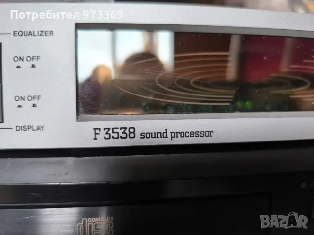 Еквалайзер Phillips  F3538