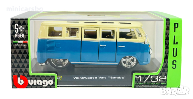 Метални колички: Volkswagen Van Samba, снимка 9 - Колекции - 44840578