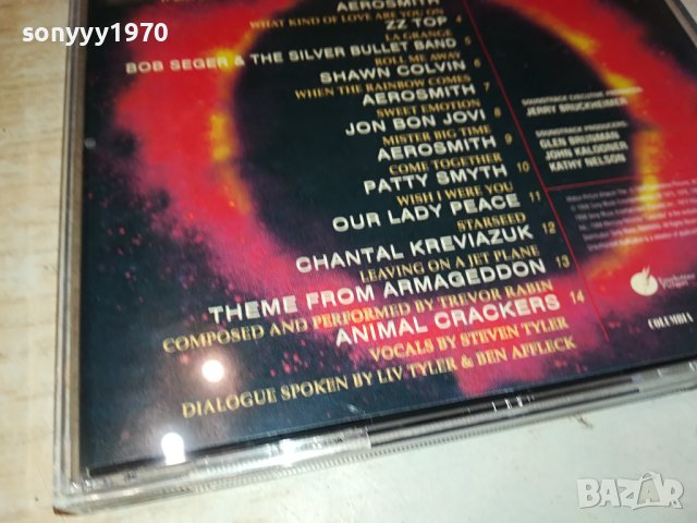 AEROSMITH ARMAGEDDON CD 2302241546, снимка 11 - CD дискове - 44434343