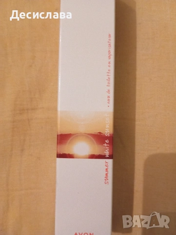 парфюми avon , снимка 15 - Дамски парфюми - 53147520