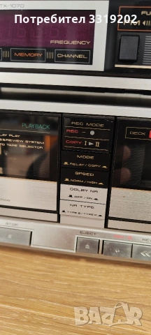 аудио , снимка 8 - Аудиосистеми - 53052628