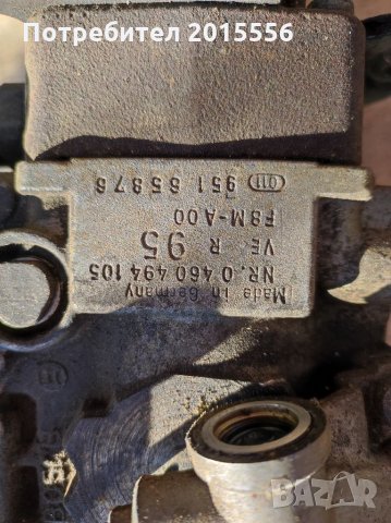 Продавам гнп за Рено експрес