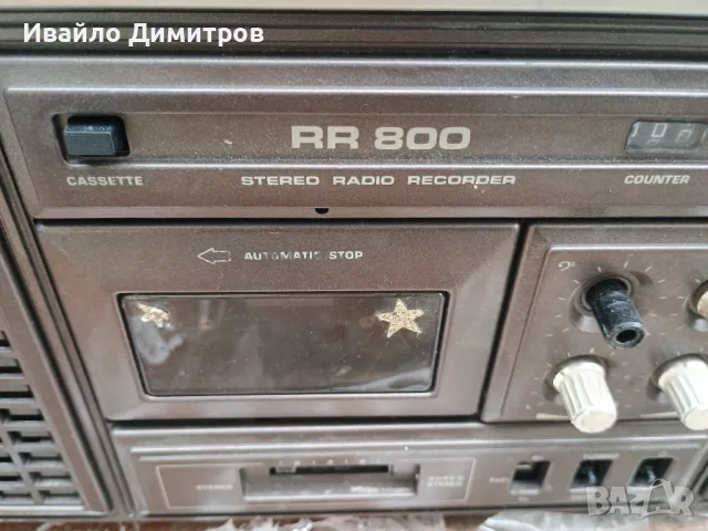 GRUNDIG SANYO Hitachi, снимка 3 - Радиокасетофони, транзистори - 49902154