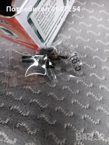 Камера за паркиране