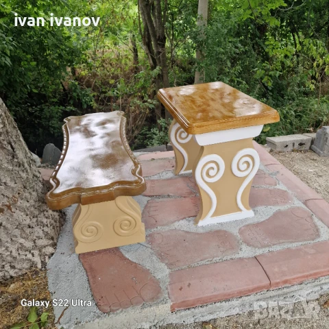 Маса и Пеики Циментови 