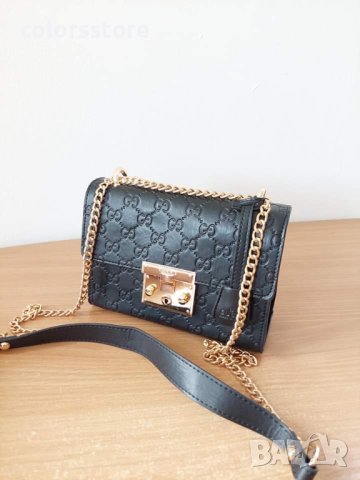 Луксозна чанта код DS113, снимка 2 - Чанти - 39280619