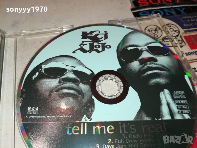 K-CI & JOJO CD 0706250407, снимка 11 - CD дискове - 50579810