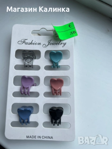 Фиби за коса 