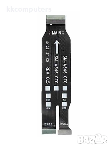 ГЛАВЕН ЛЕНТОВ КАБЕЛ SAMSUNG GALAXY A54 5G (SM-A546)